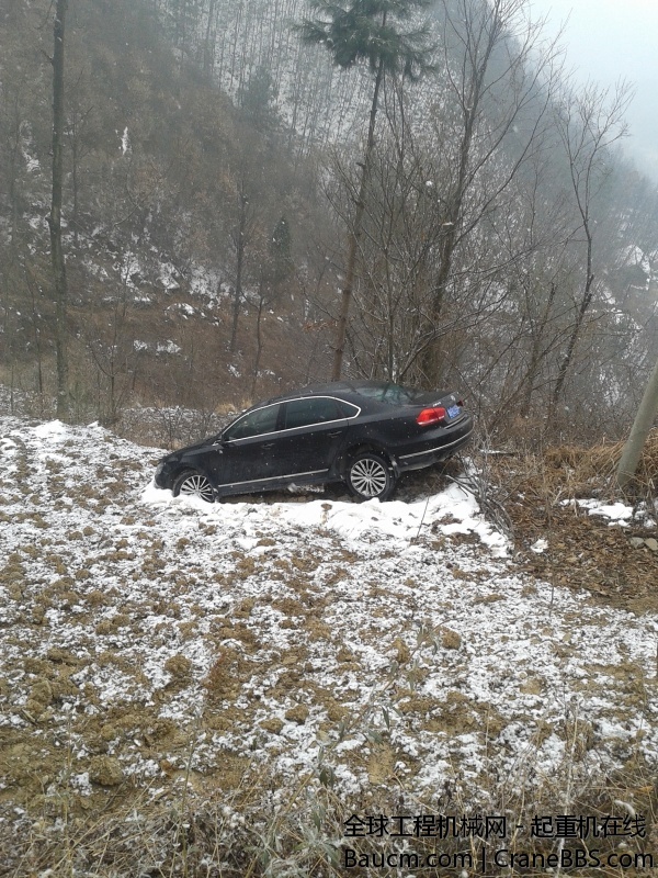 20140216_110753.jpg