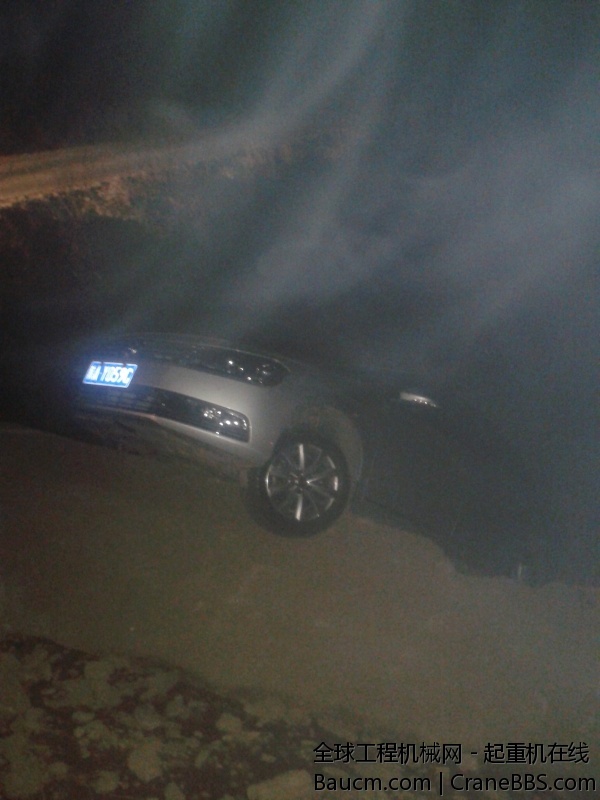 20140123_213419.jpg