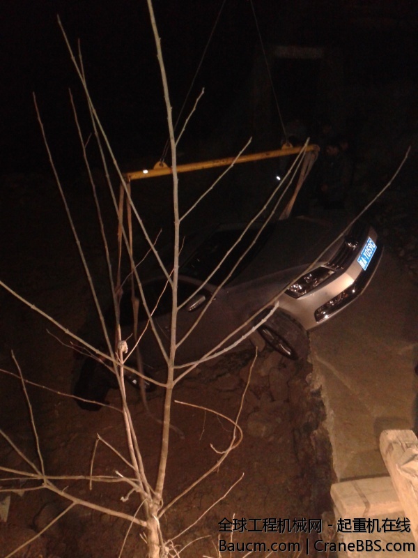 20140123_215010.jpg
