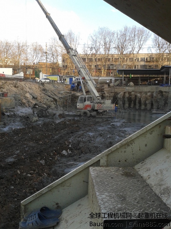 20140114_173711.JPG