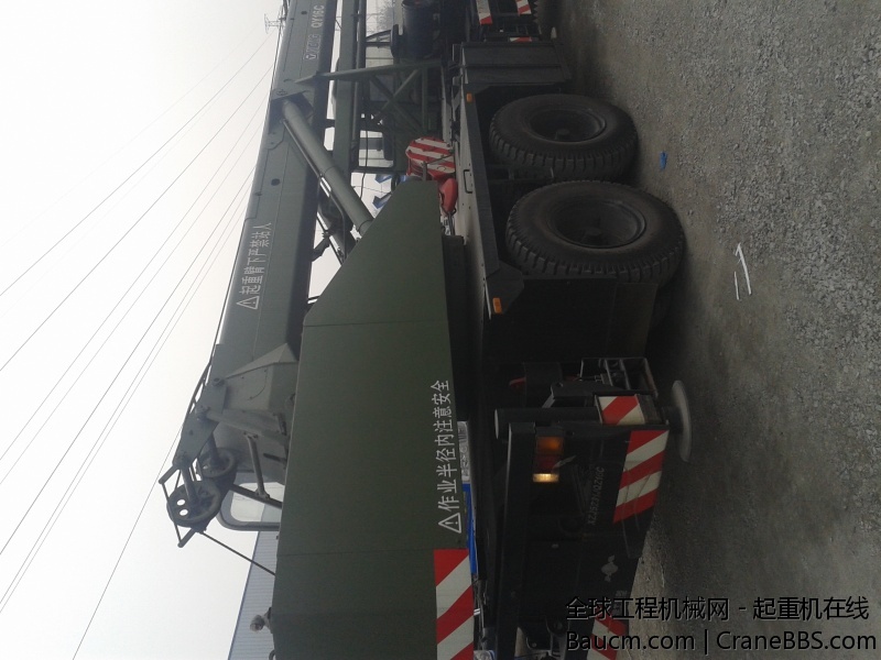 20140220_121018.jpg