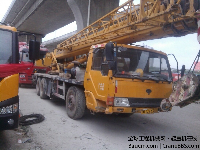 长江20T