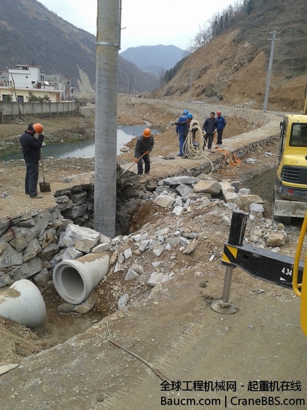20140302_145217.jpg