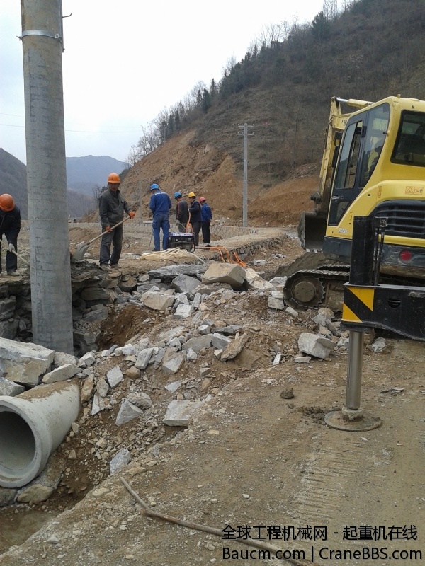 20140302_145235.jpg