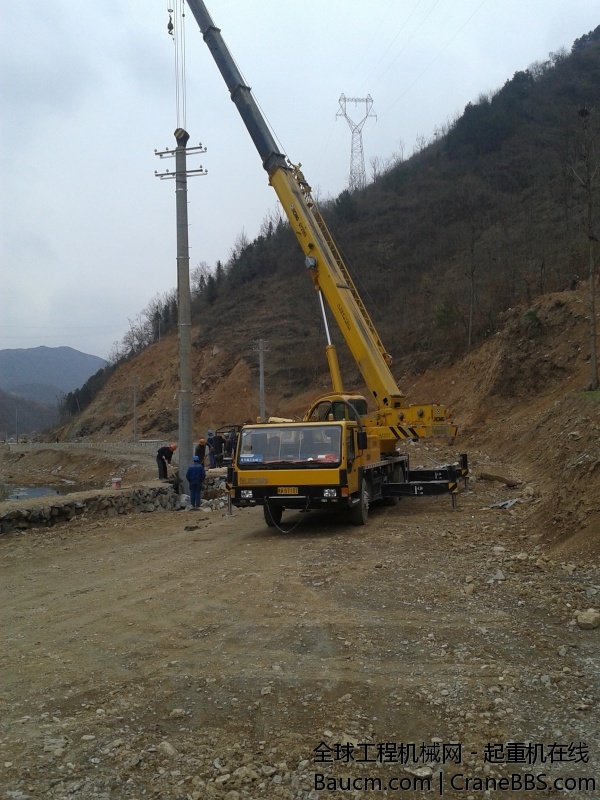 20140302_145306.jpg