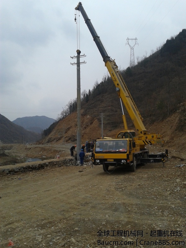 20140302_145311.jpg
