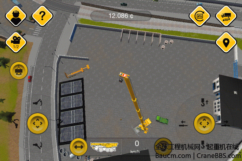IMG_0722.gif