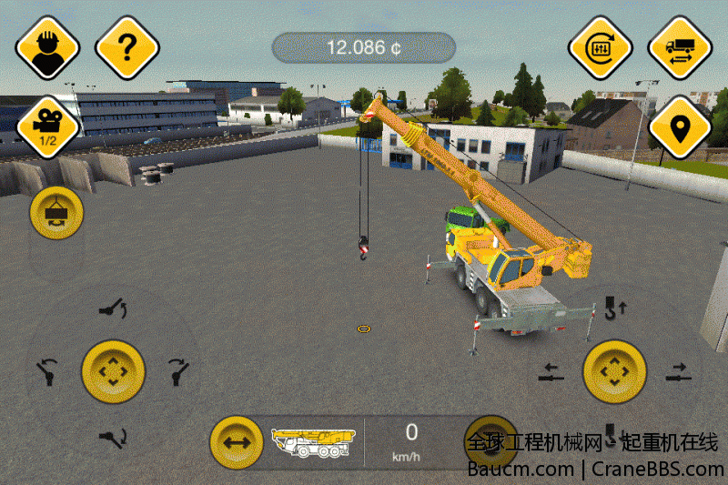 IMG_0723.gif