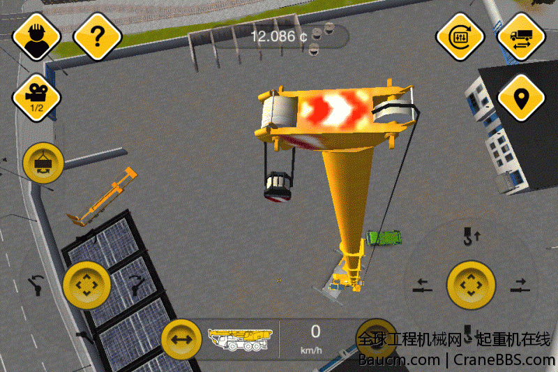 IMG_0721.gif