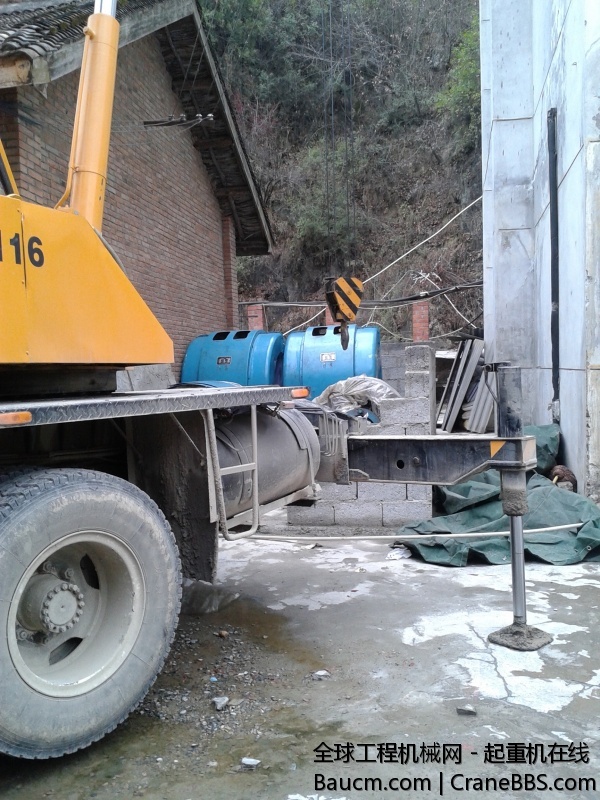 20140306_163256.jpg