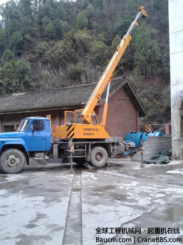 20140306_163340.jpg