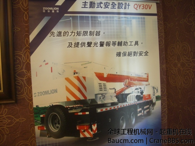 CIMG8515.JPG
