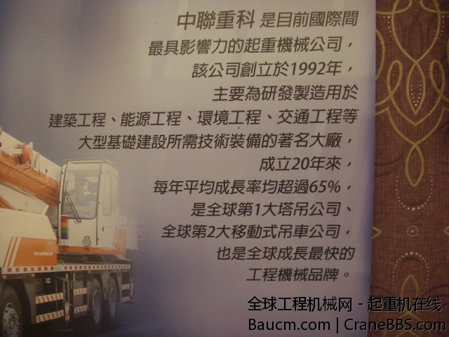 CIMG8520.JPG