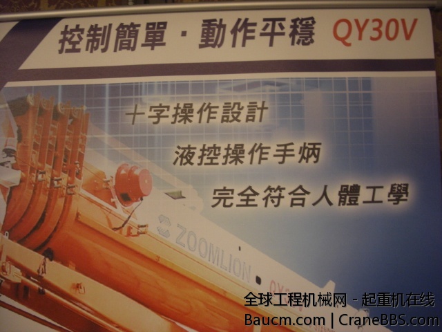 CIMG8513.JPG