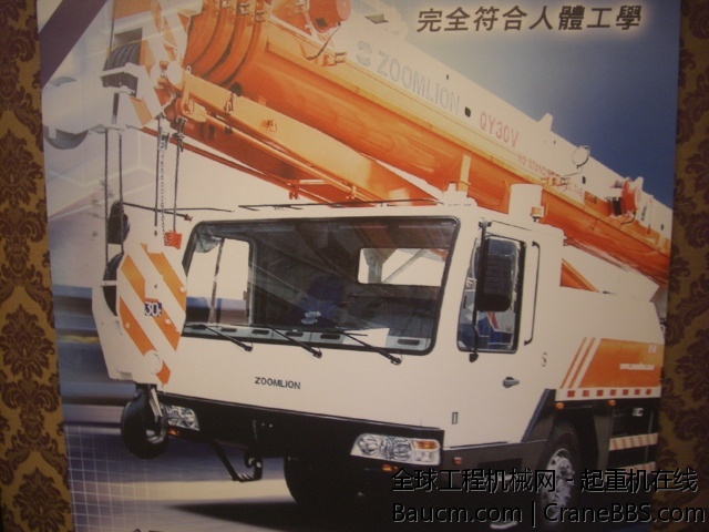 CIMG8514.JPG