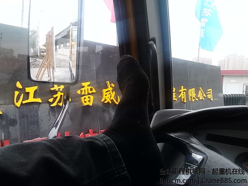 IMG_20140312_125409.jpg