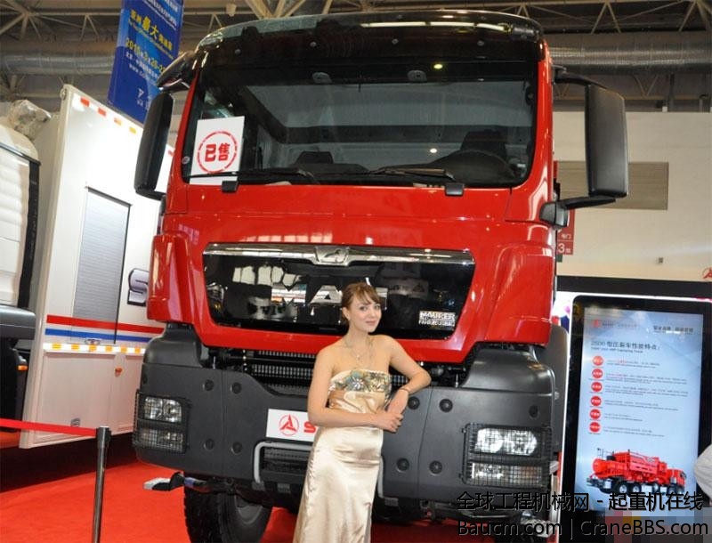 三一2500型压裂车  (1).jpg