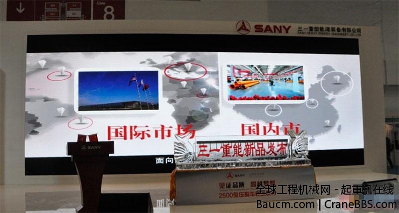 全球最大石油展—第十四届中国国际石油石化技术装备展览会(cippe2014)于2014年3月19-2.jpg