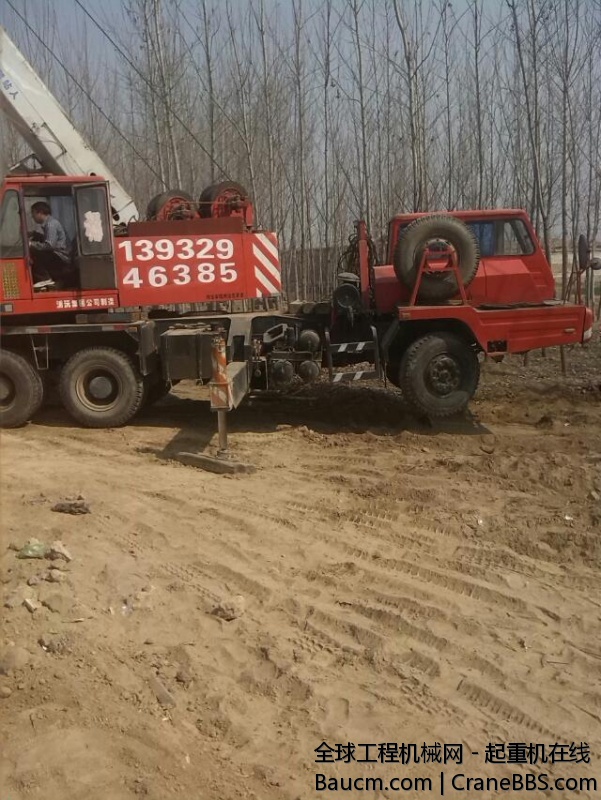 psbCAL0MQRV.jpg