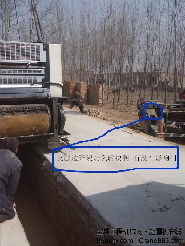 psbCAZYU42O_jpg_thumb_副本.jpg