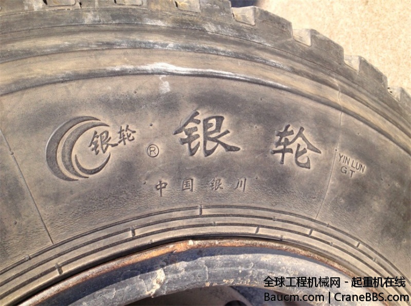 IMG_8049_旋转.jpg