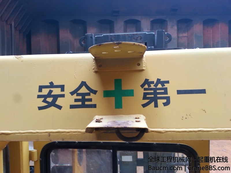 20140105_150244.jpg