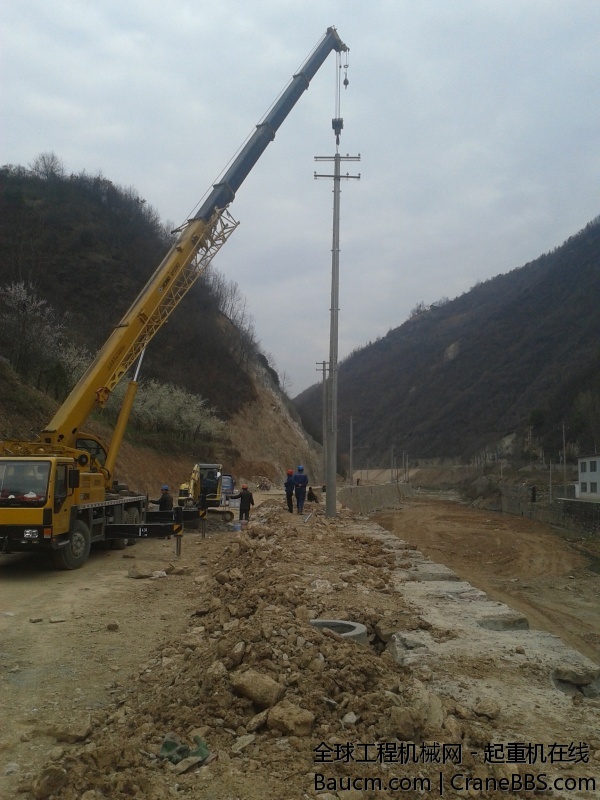 20140323_105240.jpg