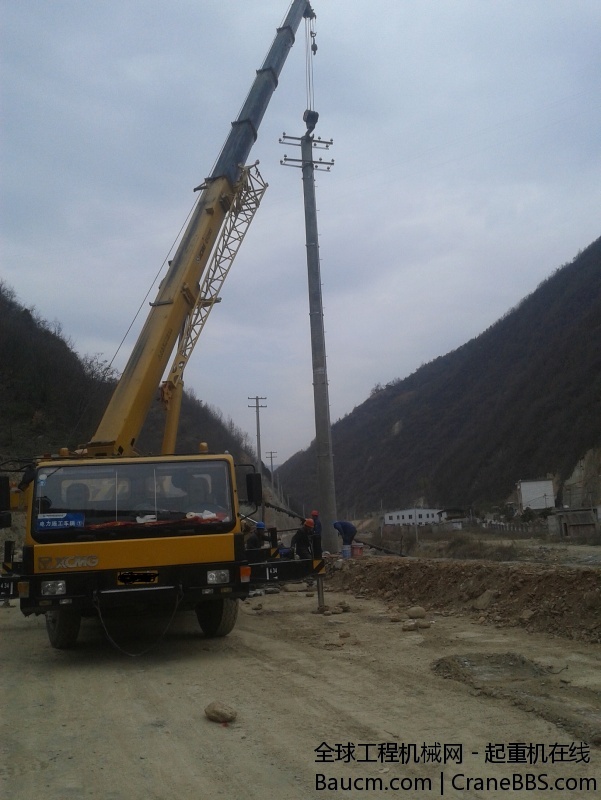 20140323_154311.jpg