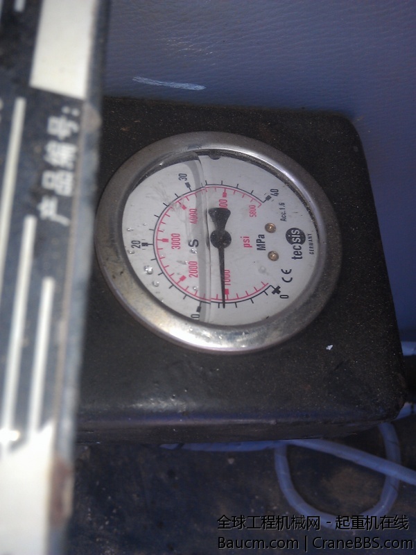 迨速基本臂未伸的压力