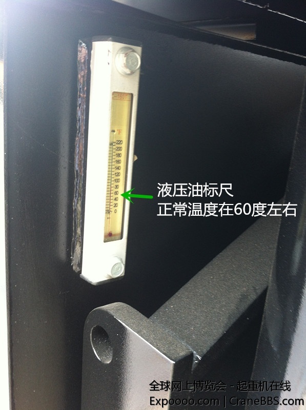 液压油标尺_副本.jpg