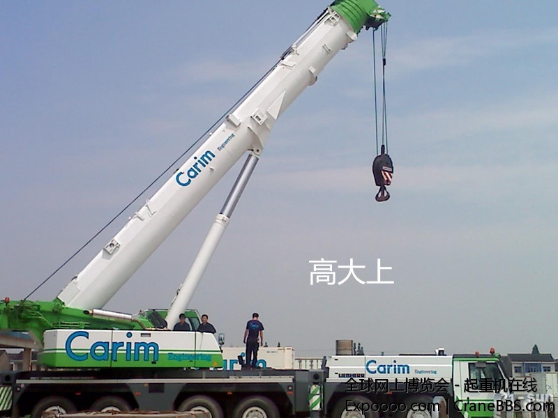 2012011015330186_0_副本.jpg