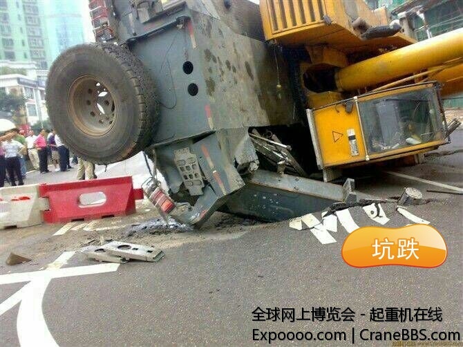 坑跌_副本.jpg