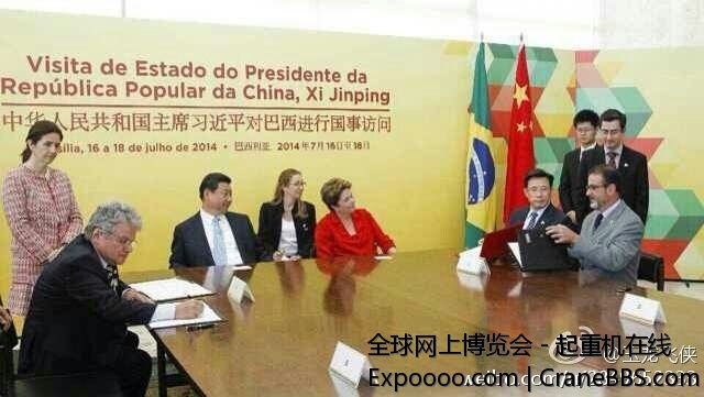 中国·三—巴西行习大大，巴西总统，三姨父梁稳根!梁叔叔你是在习大大带领下，和巴西.jpg