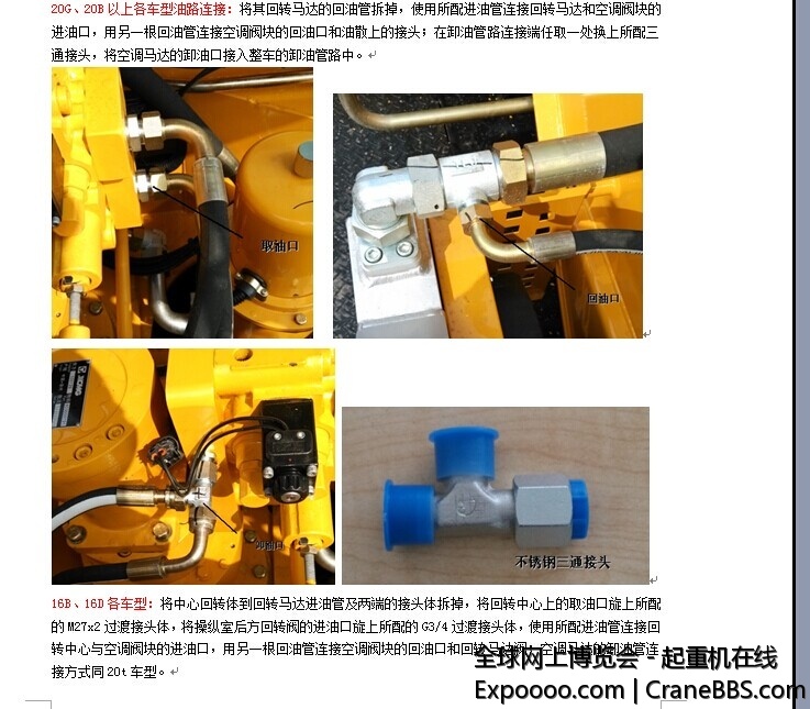QQ图片20140718233556.jpg