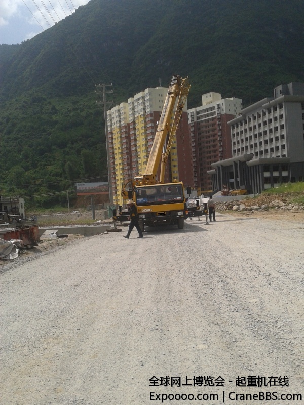 20140718_105957.jpg