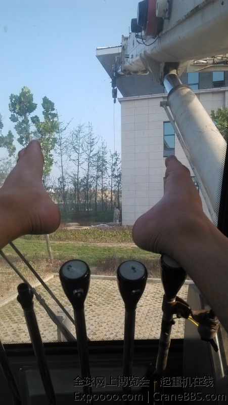 1406157488051.jpg