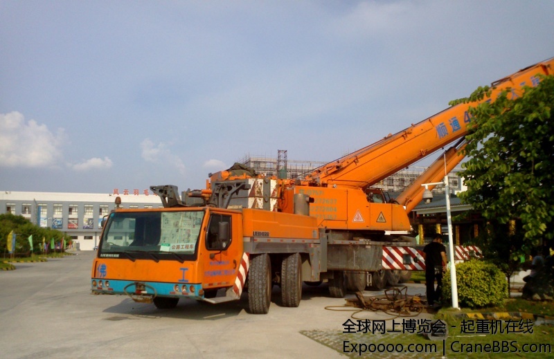 车头的保险杠……