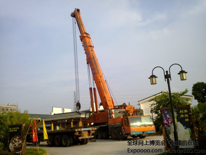 干完活，拆车走人