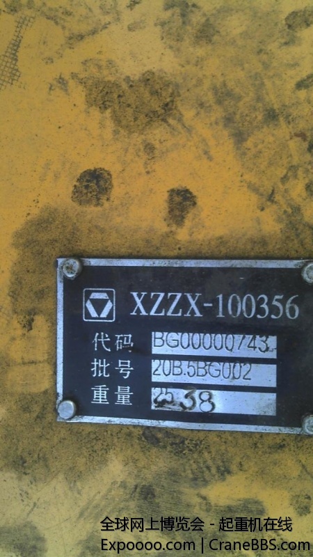 psbCAJPLTYW.jpg