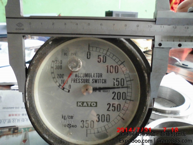 CIMG0130.JPG
