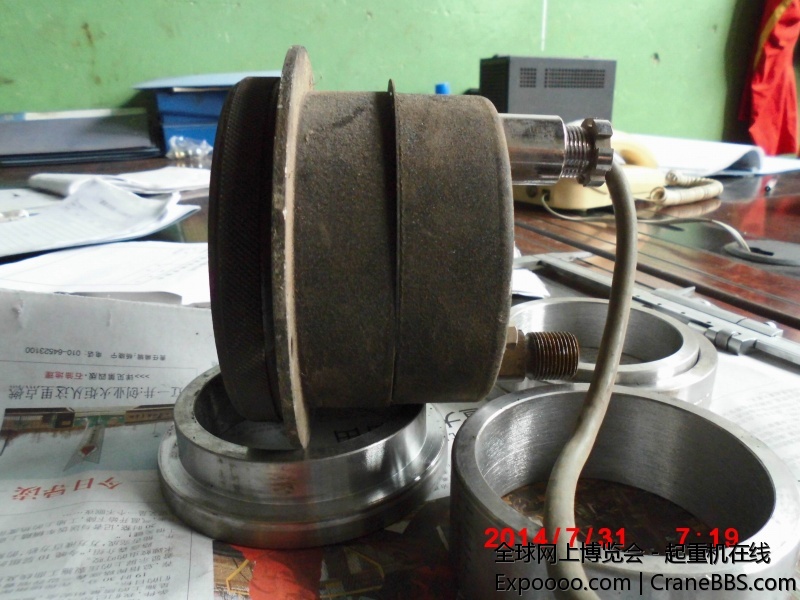 CIMG0133.JPG