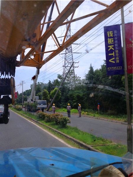 IMG_2051_旋转.jpg