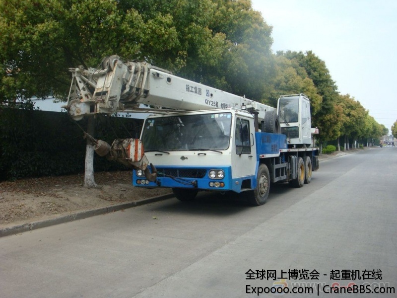 shqy19811143530924.jpg