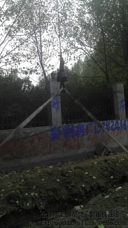 psbCA60VTUR.jpg