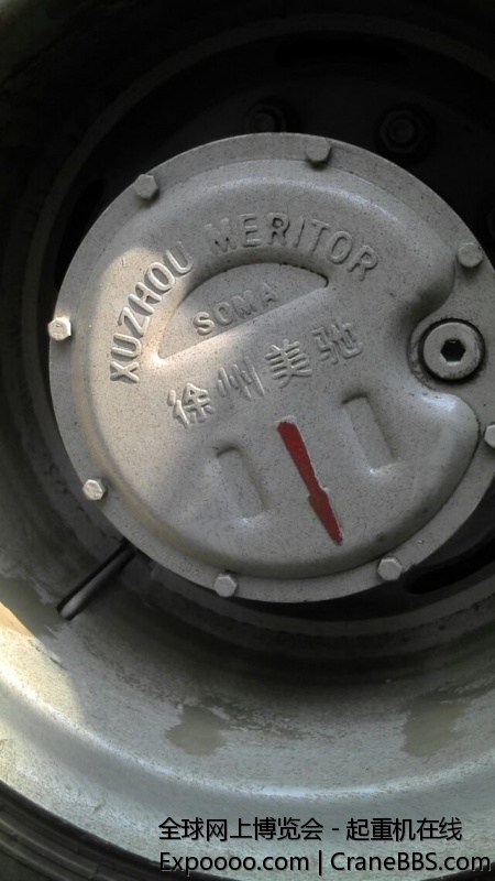 psbCA176MQV.jpg