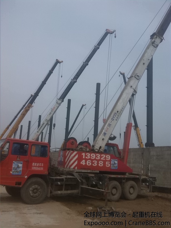 超能吊装 (32).jpg