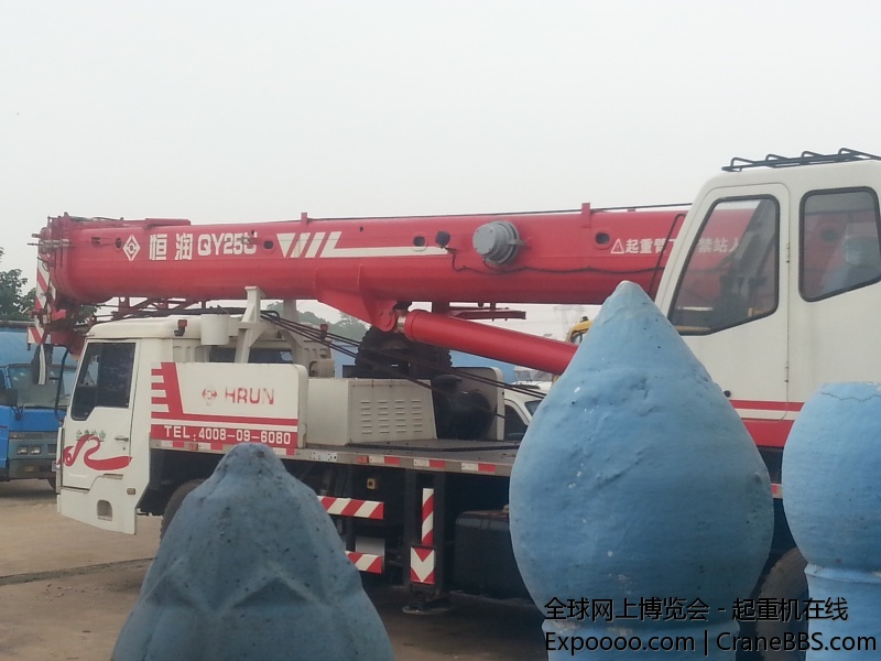 20140630_125232.jpg