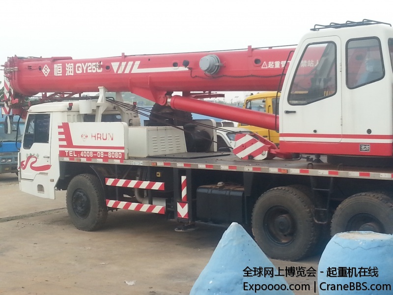 20140630_125237.jpg