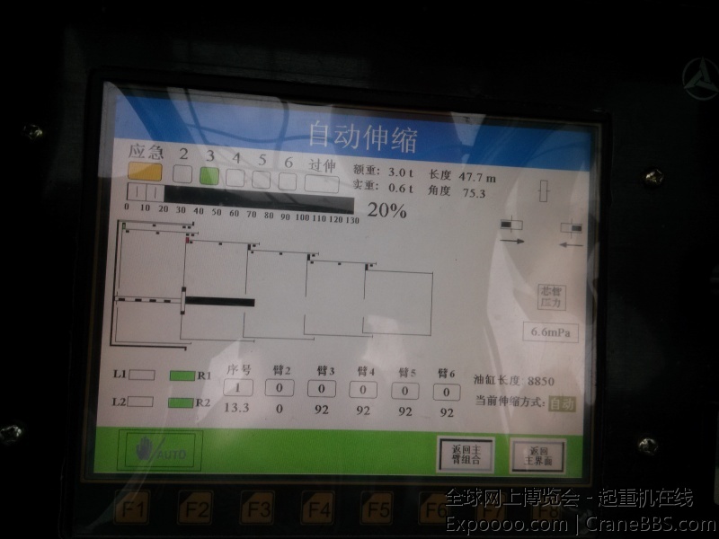 IMG20140722170529.jpg.jpg