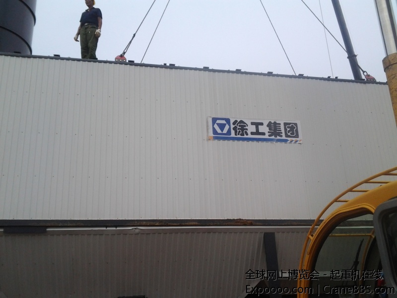 2014-08-12 09.21.46.jpg